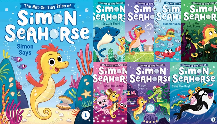 《The Not-So-Tiny Tales of Simon Seahorse Series》8册小海马西蒙系列英文阅读PDF 百度云网盘下载