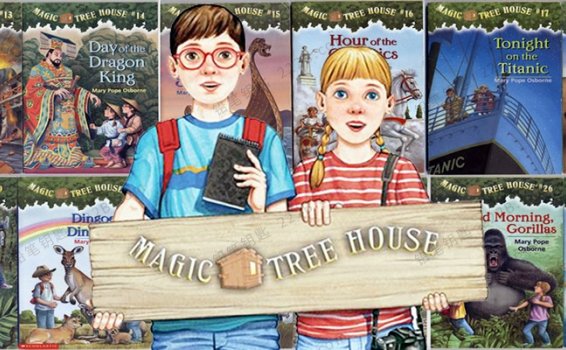 《神奇树屋Magic Tree House》1-52册 PDF+MP3音频 百度网盘下载