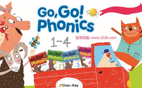 《GO GO Phonics》自然拼读教材 含精美多媒体互动学习软件 百度云网盘下载