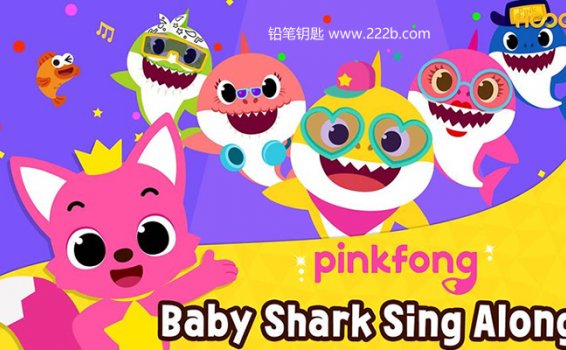 《碰碰狐PINKFONG英文儿歌1600集》英文版/中文版童谣MP4视频 百度云网盘下载