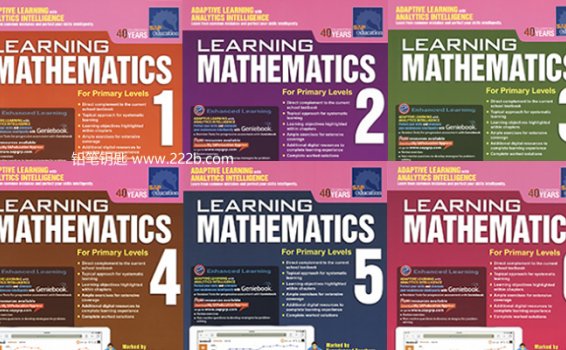 《SAP Learning Mathematics全套1~6年级教材》新加坡小学数学+教辅 百度云网盘下载