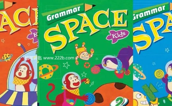 《Grammar Space Kids少儿语法教材全三册》英文练习册PDF 百度云网盘下载