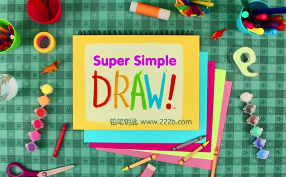 《Super Simple Draw 绘画主题全47集》幼儿英语启蒙MP4视频 百度云网盘下载