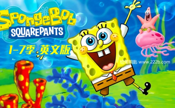 《海绵宝宝SpongeBob SquarePants》英文版1-7季1080P 百度云网盘下载