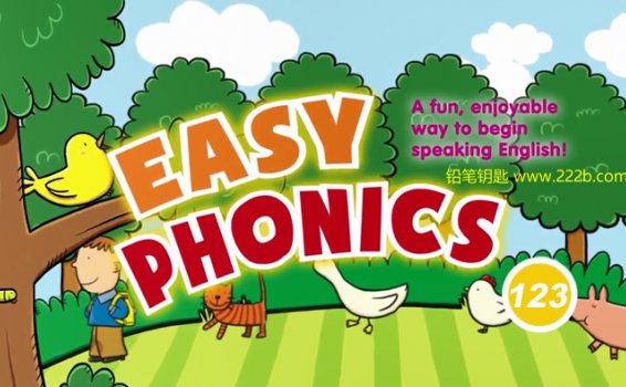 《easy phonics 1-3阶段》全34节自然拼读外教视频课 百度云网盘下载