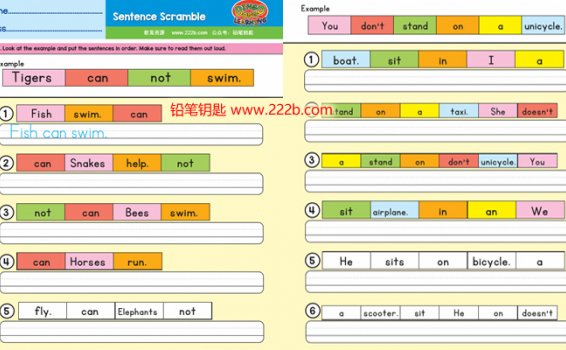 《20页连词成句练习作业纸》小学英语全彩原生高清PDF 百度云网盘下载