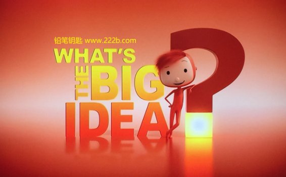 《雨果带你看世界What’s the Big Idea》中文版52集+英文版52集 百度云网盘下载