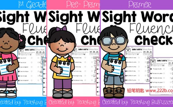 《Sight Word Fluency Check》三册英文作业纸练习册PDF 百度云网盘下载