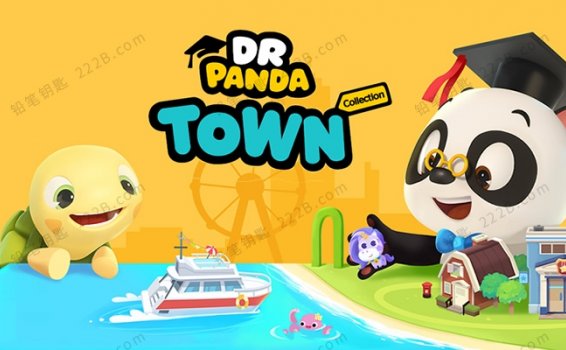 《熊猫博士和托托Dr. Panda ToToTime》中英文版全50集MP4动画视频 百度云网盘下载