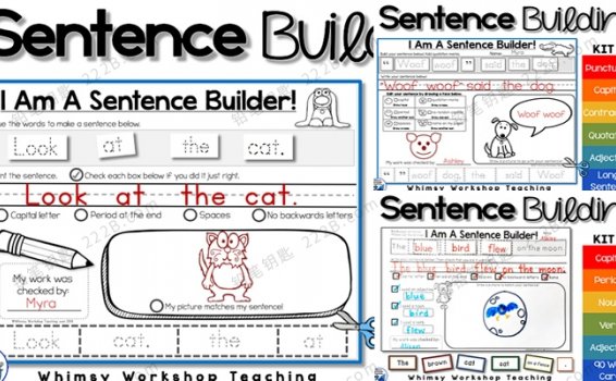 《Sentence Building》K1/K2/K3 英语造句启蒙练习册PDF 百度云网盘下载