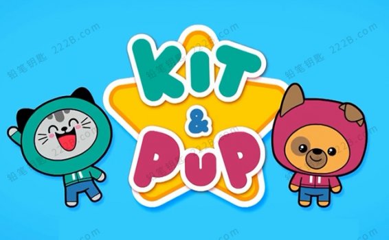 《吉吉猫和皮皮狗Kit and Pup》第一季英文版全26集MP4视频 百度云网盘下载