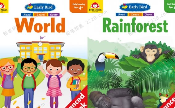 《Early Bird-world&rainforest主题》英语启蒙英文教材PDF 百度云网盘下载