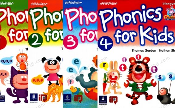 《Phonice for Kids》四册英语启蒙教材PDF+MP3音频 百度云网盘下载