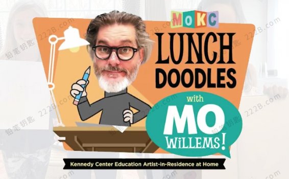 《LUNCH DOODLES with Mo Willems》22集小猪小象绘画美术课视频 百度云网盘下载