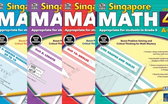 《Singapore Math G1-G4》四册新加坡高效数学英文练习册PDF 百度云网盘下载