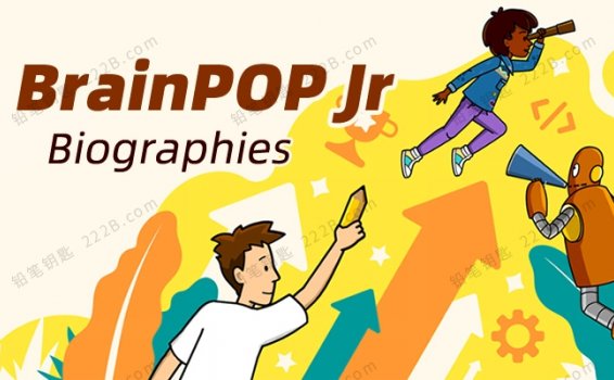 《BrainPOP Jr.Biographies》20集人物传记科普英文动画视频 百度云网盘下载