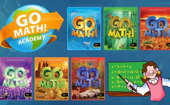 《Go Math》德州小学数学教材GK-G6学生教师用书+练习册PDF 百度云网盘下载