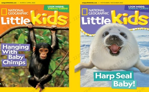 《National Geographic Little Kids》2022年全套美国国家地理杂志幼儿版PDF 百度云网盘下载