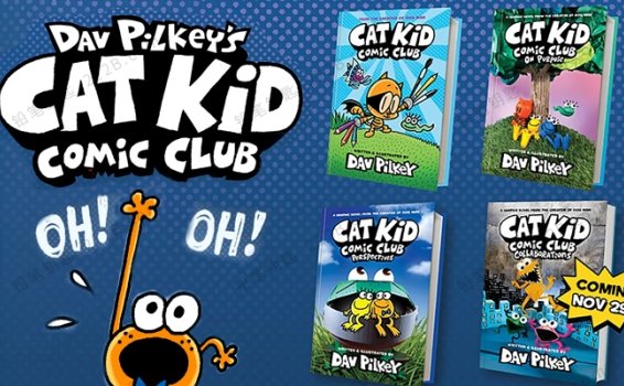 《Cat Kid Comic Club Series》四册小彼蒂漫画俱乐部英文漫画书 百度云网盘下载