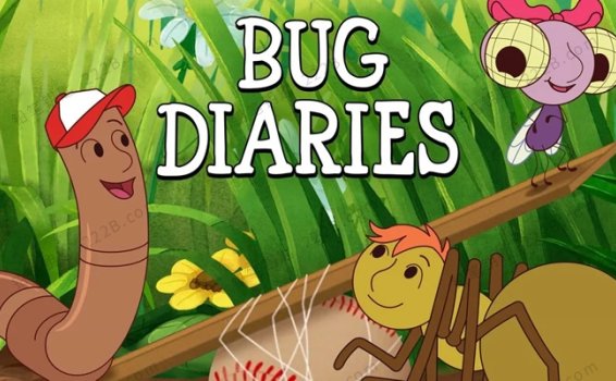 《虫虫日记The Bug Diaries》第一季11集英文版视频动画 百度云网盘下载