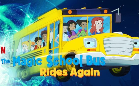 《The Magic School Bus Rides Again》神奇校车再出发第二季英文动画视频 百度云网盘下载