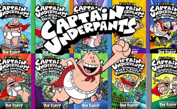 《Captain Underpants Series Full Color》10册内裤超人全彩英文漫画 百度云网盘下载