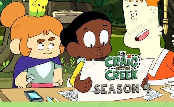 《小溪仔克雷格Craig of the Creek》第四季全10集英文版动画视频 百度云网盘下载