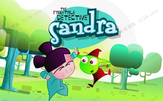 《桑德拉童话侦探Sandra the Fairytale Detective》第一季全52集英文版动画视频 百度云网盘下载