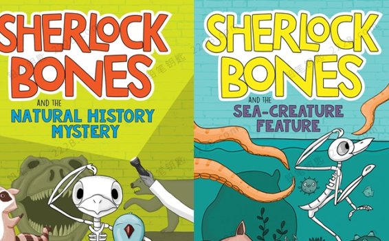 《Sherlock Bones Series》两册夏洛克骨头系列英文漫画PDF 百度云网盘下载